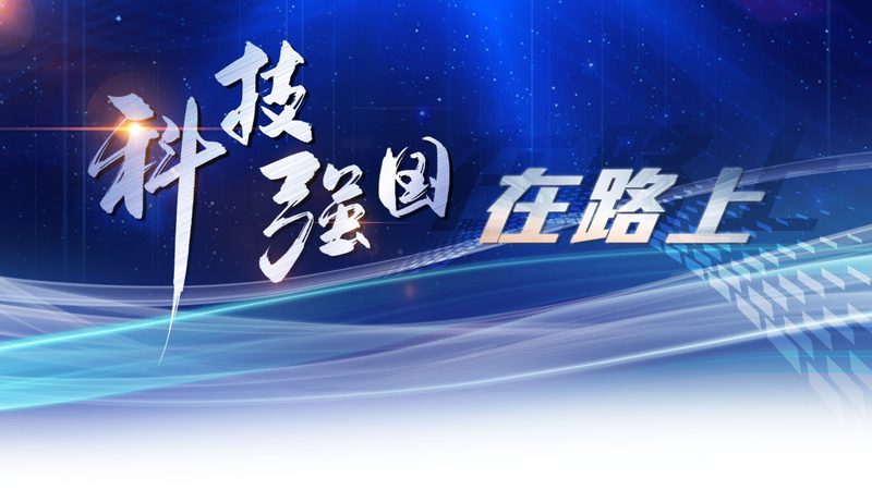 智慧园区安防定制公司排名