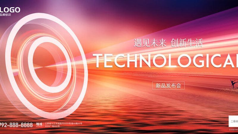 微服务治理：服务网格的实践之道**